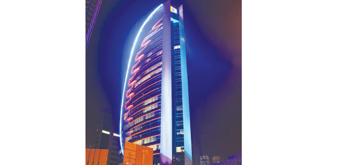 Doha Bank launches loyalty programme