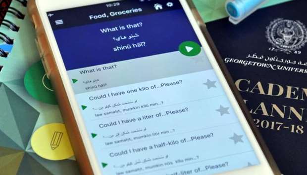 Free GU-Q Arabic language app for English speakers