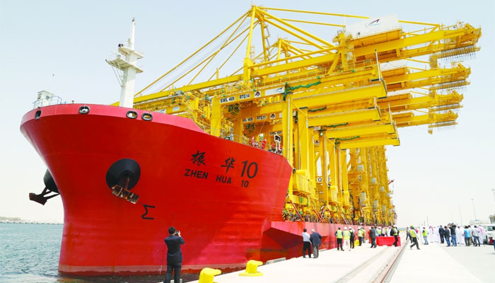 Hamad Port to start full operations from December 1