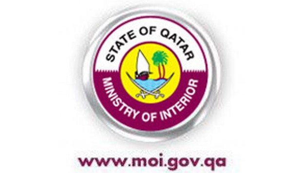 MoI completes 41mn transactions in first half of 2016