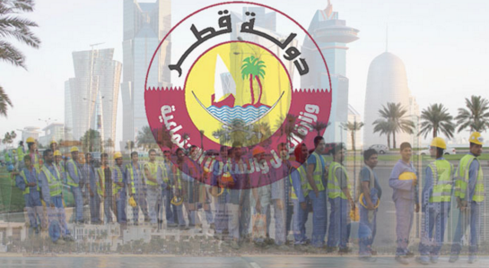 Qatar's Emir Approves new labour law. Job change made easier in new law