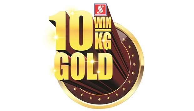 10kg gold prizes await Safari shoppers