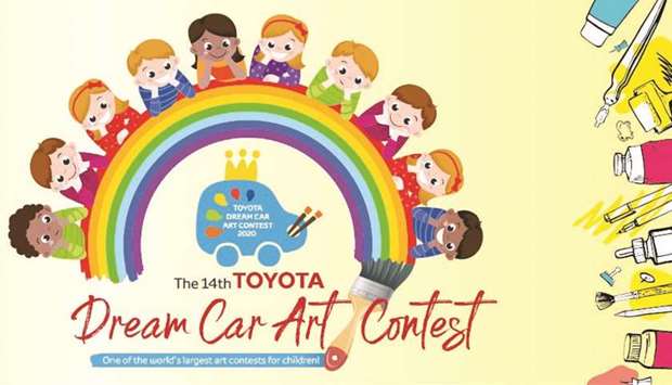 AAB launches Toyota Dream car drawing competition