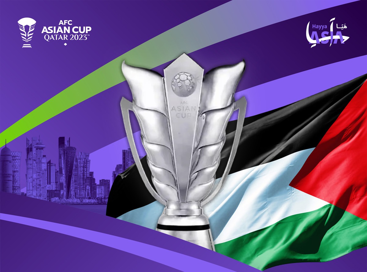 AFC Asian Cup Qatar to Contribute Ticket Sales Revenue for Palestinian Aid