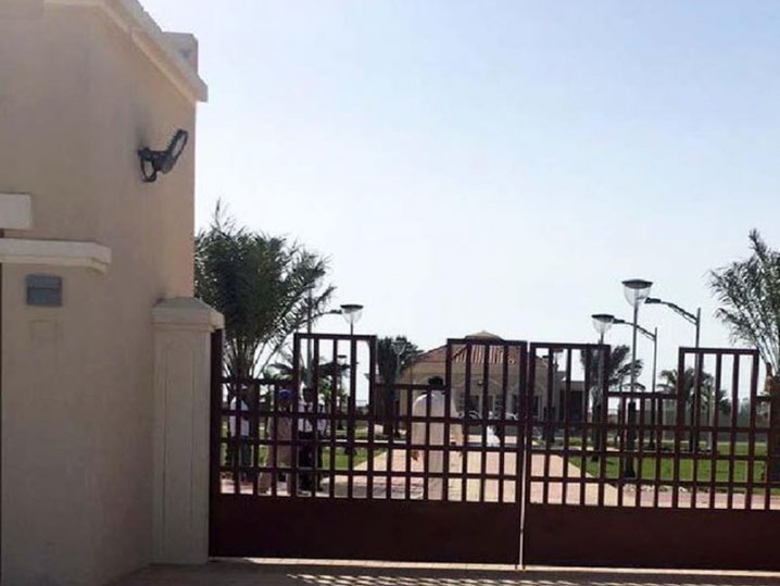 Al Ghuwairyah Park closed for 5 days