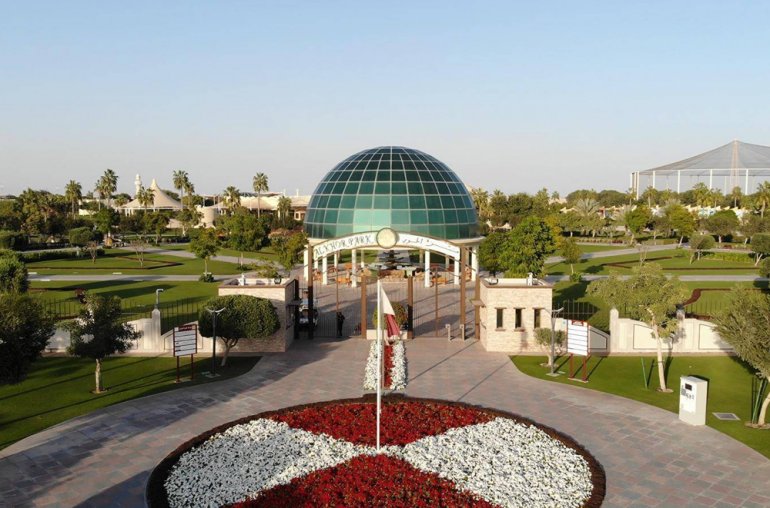 Al Khor Family Park extends timings; Sundays open for all