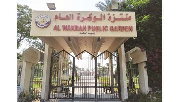 Al Wakrah Public Garden temporarily closed