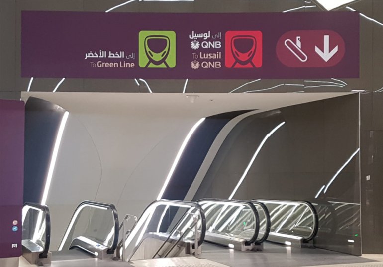 All Doha Metro lines open for public