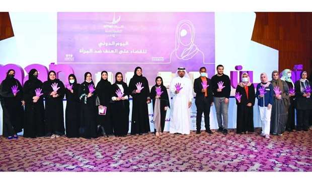 Aman marks day for elimination of violence against women