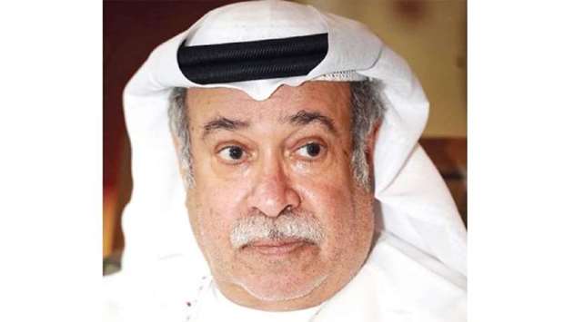 Amir condoles death of Sheikh Isa al-Khalifa