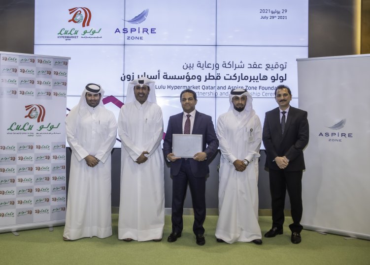 Aspire Zone Foundation signs agreement with Lulu Hypermarket