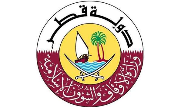 Awqaf ministry calls for respecting rules inside mosques
