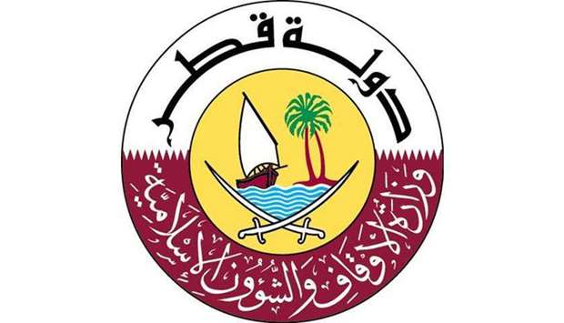 Awqaf publishes names of 183 mosques approved for I'tikaf