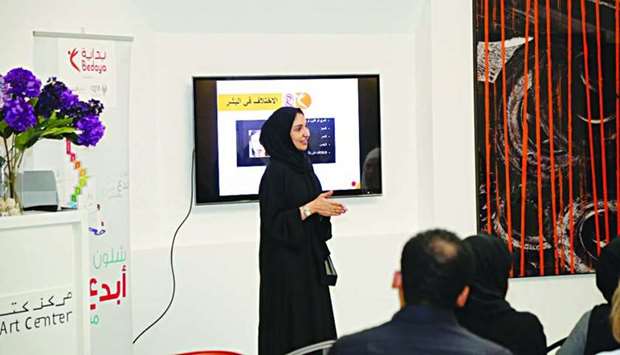 Bedaya workshop stresses importance of innovation in career development