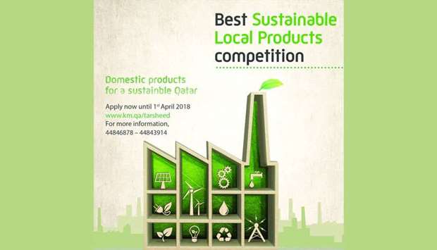 Best local product: Kahramaa contest to raise sustainability awareness