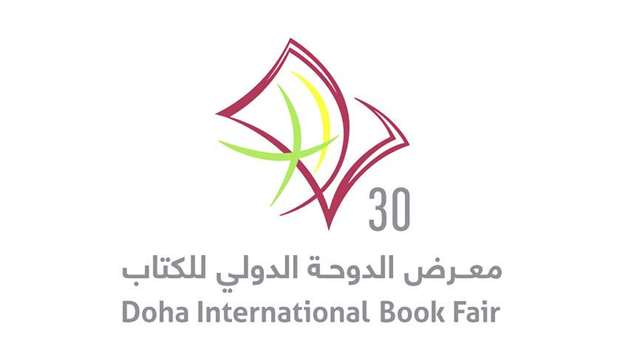 Book Fair: Qatari publishers' participation largest this year