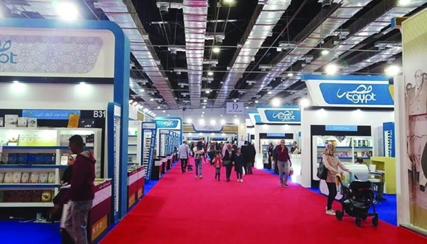 Cairo International Book Fair starts Wednesday with Qatar publishing houses taking part