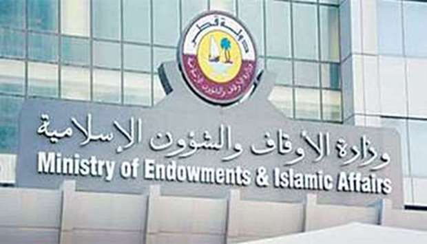 Children allowed in mosques, Awqaf eases restrictions