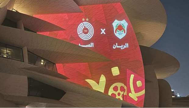 Community engagement at heart of Al Thumama Stadium inauguration
