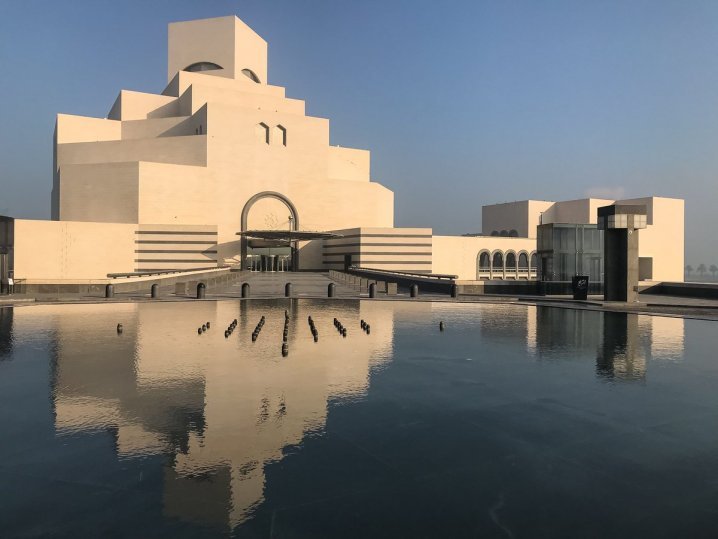 COVID-19: Qatar Museums cancels initiatives, limits entry to museums