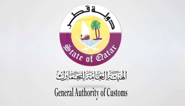 Customs declaration mandatory for cash, goods worth over QR50,000