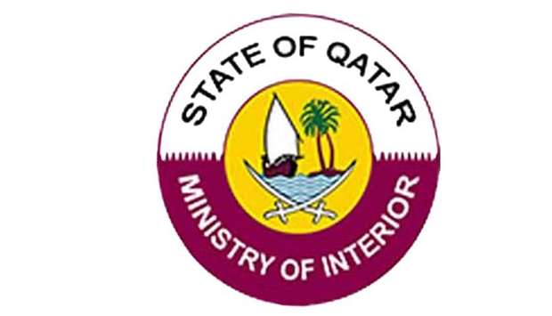 Despite siege, Qatar makes great strides in security