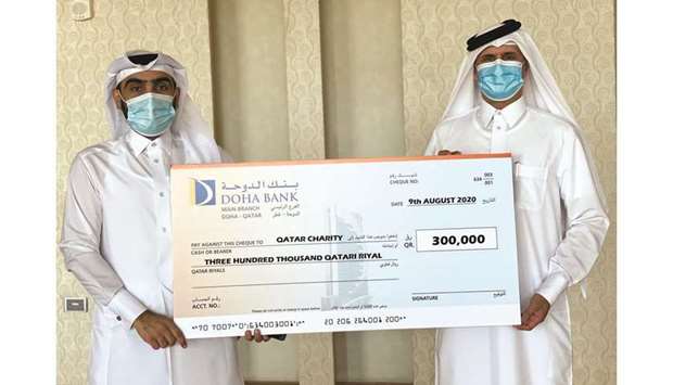 Doha Bank donates QR300,000 to help victims of Beirut explosion