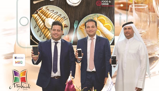 Doha Bank launches new co-branded mobile app