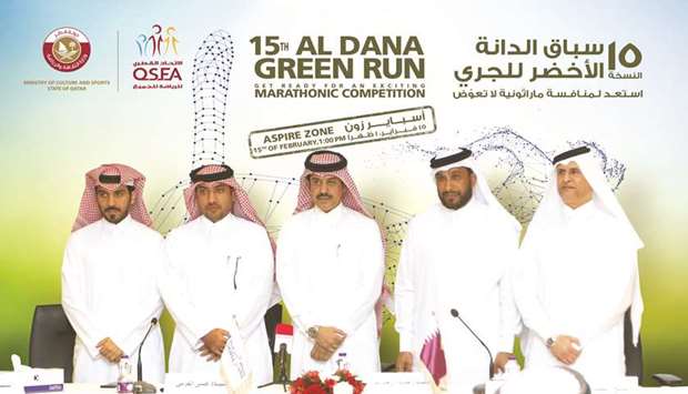 Doha Bank to hold Al Dana Green Run on February 15