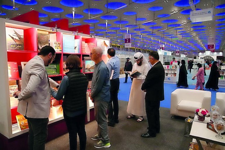 Doha International Book Fair returns on January 9