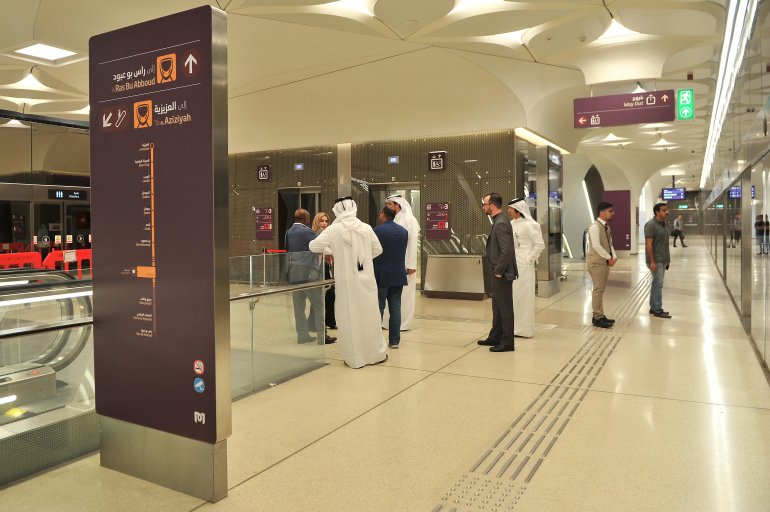 Doha Metro to give complimentary day pass for Gulf Cup