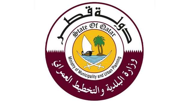 Doha Municipality to relocate at old airport