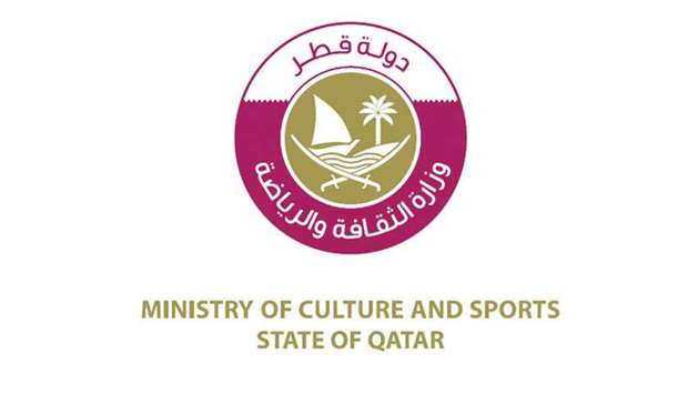 Doha Youth Innovation Award details announced