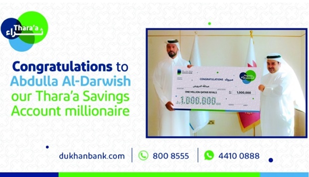 Dukhan Bank announces QR1mn grand prize winner of Tharaقa savings account