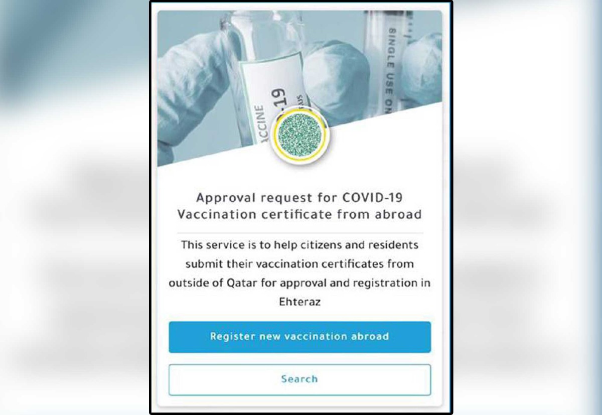 Ehteraz portal to allow registration of Covid-19 vaccine received outside Qatar