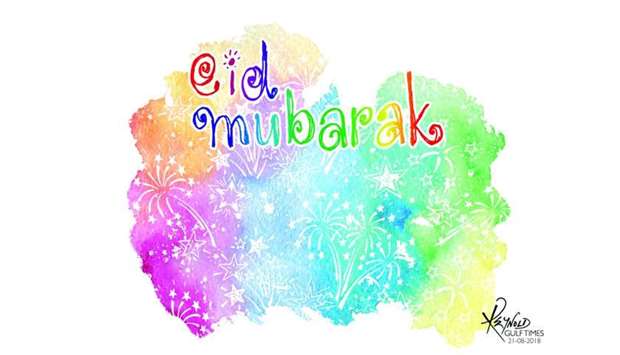 Eid celebrations start today