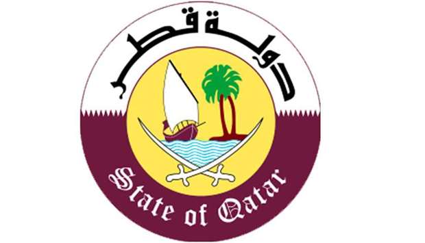 Emir issues law on real estate brokerage