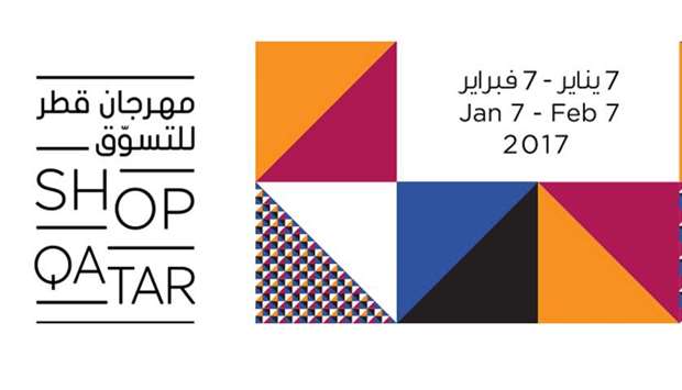 Festival of offers, Shop Qatar to kick off in January