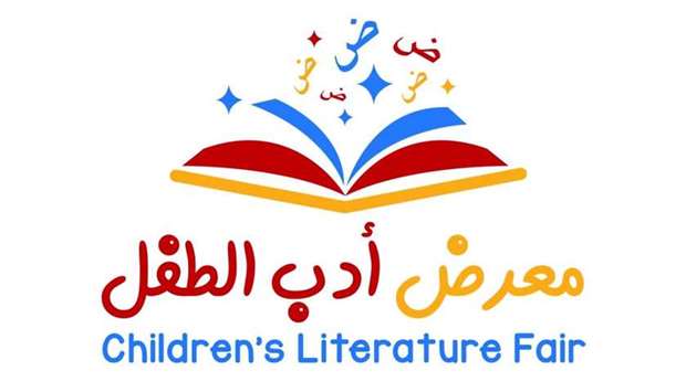 First Children's Literature Fair begins Wednesday