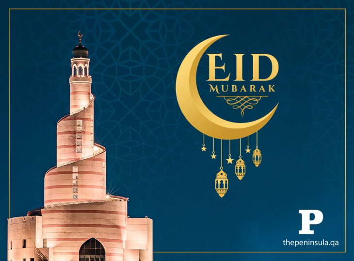 First day of Eid Al Fitr on Thursday in Qatar
