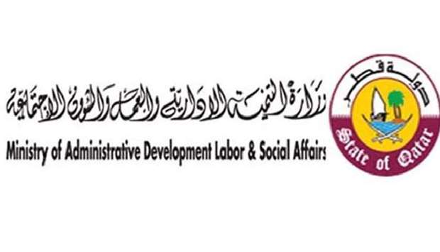 First phase of labour ministryقs Covid-19 campaign benefits over 88,000 workers