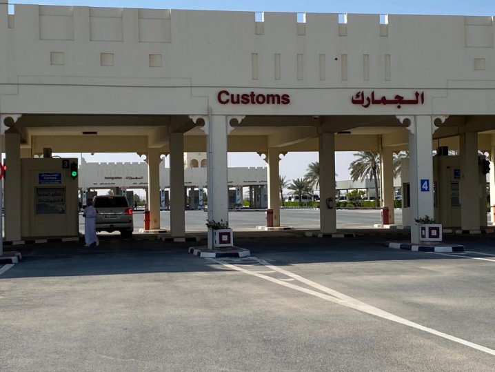 GAC plans to connect Qatar’s customs clearance system with other GCC states