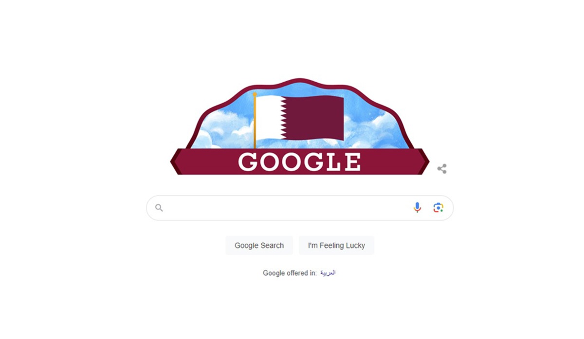 Google Marks Qatar National Day with Unique Doodle