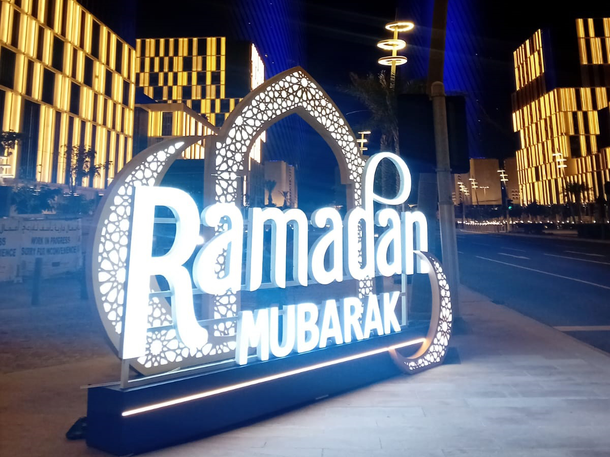 Halfway through Ramadan: Celebrations and Traditions Abound