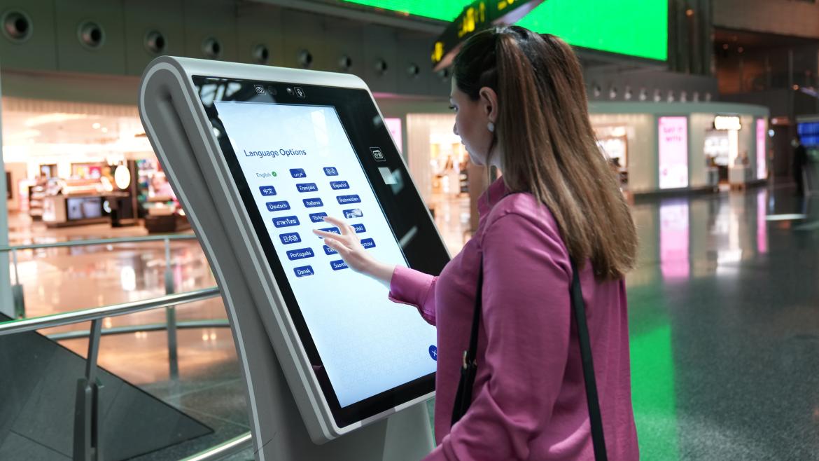 Hamad International Airport Unveils Digital Passenger Assistance Kiosks