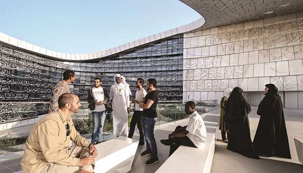 HBKU lecture to explore digital currency in Muslim World