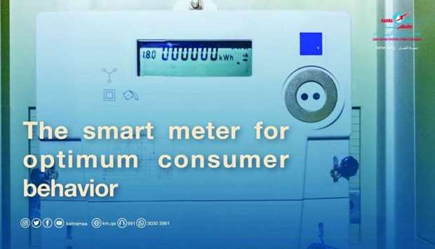 High charges not due to smart meters, Kahramaa clarifies