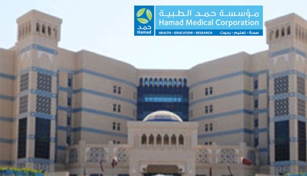 HMC announces hospital operating hours during Ramadan
