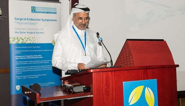 HMC developing local expertise for care in thyroid disorders