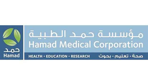 HMC emergency departments receive 1,977 patients on Eid Day 2